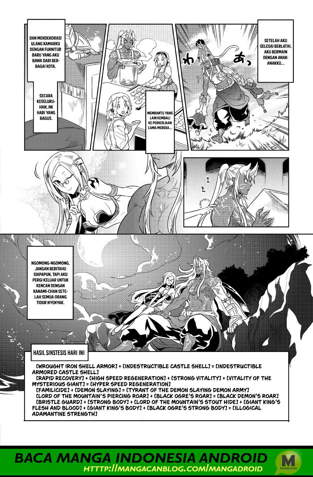 Re: Monster