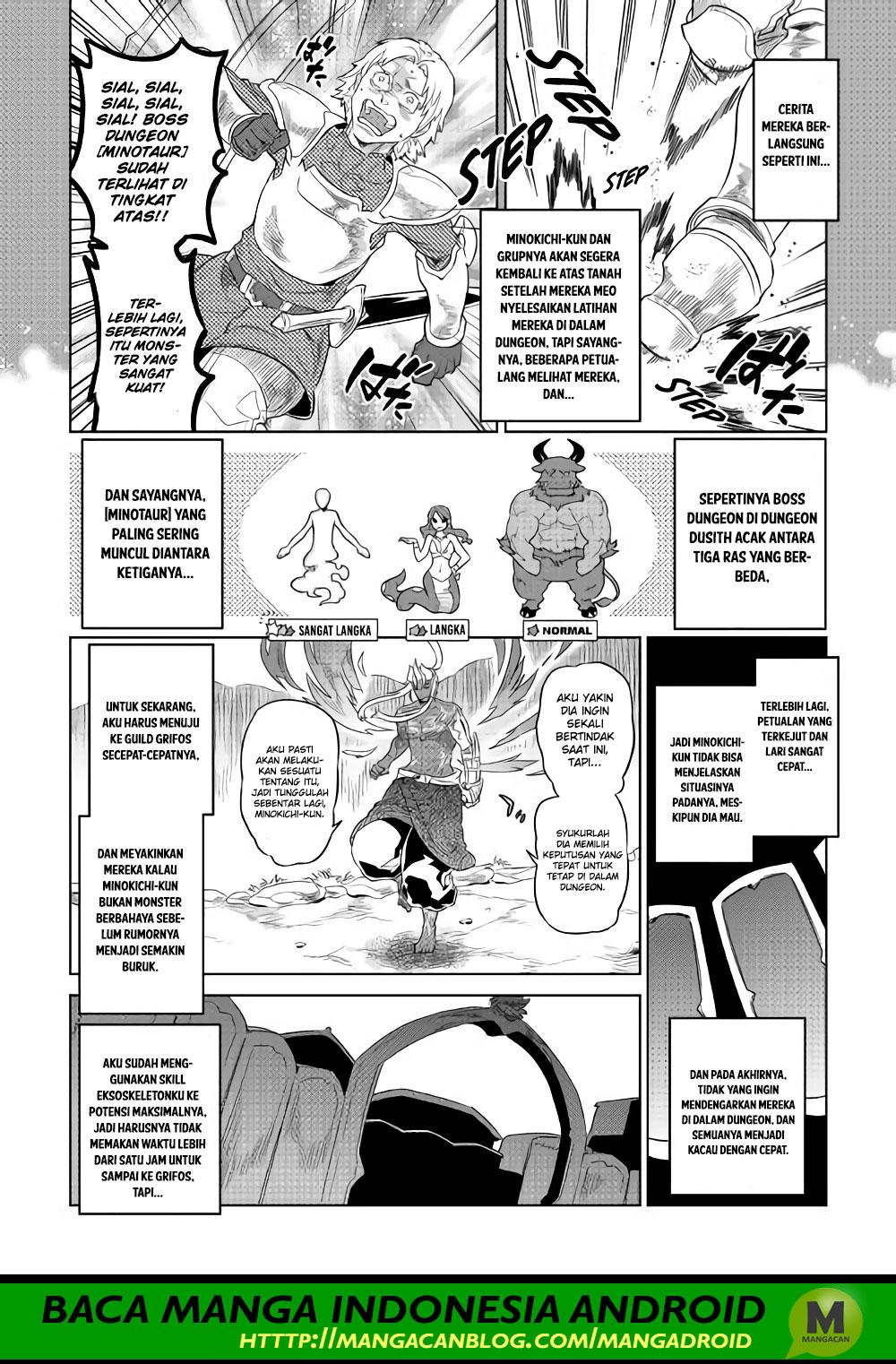Re: Monster