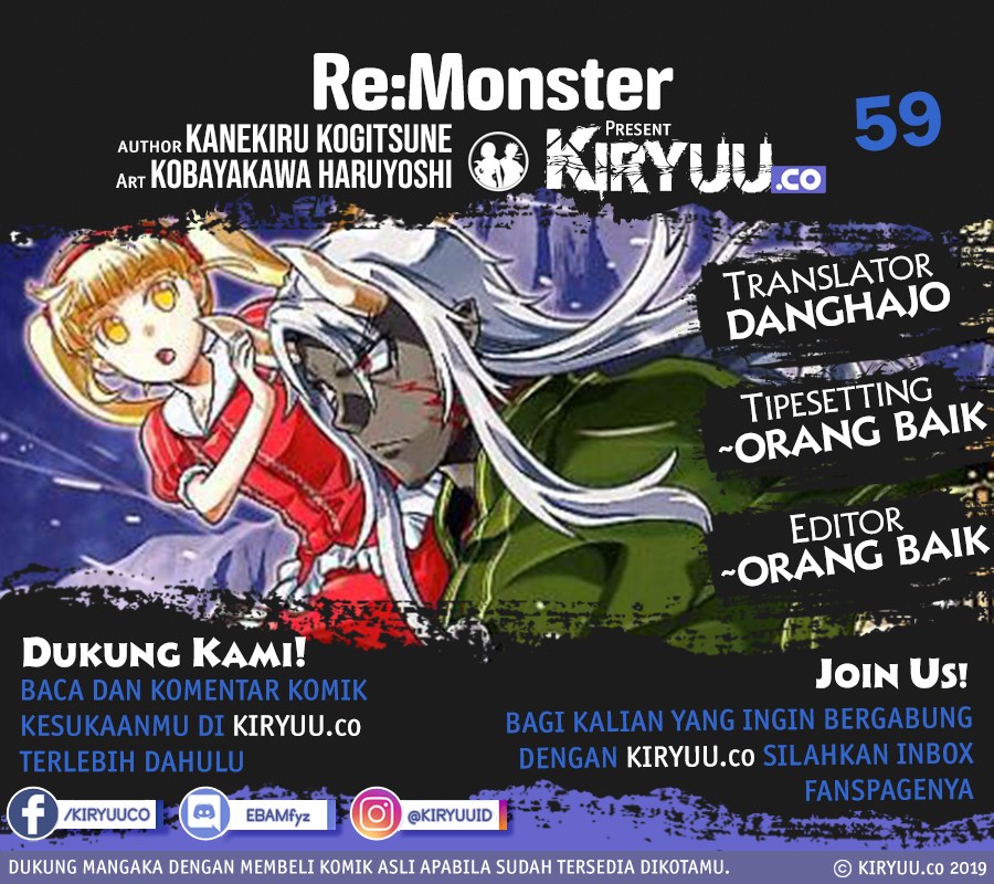 Re: Monster