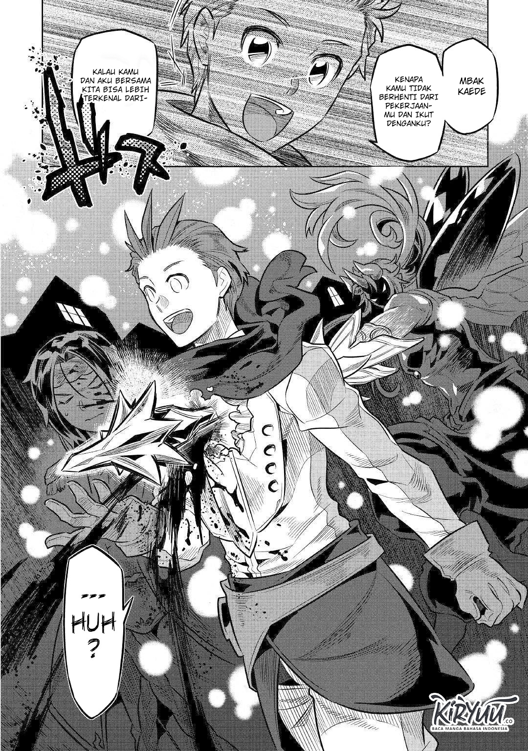 Re: Monster