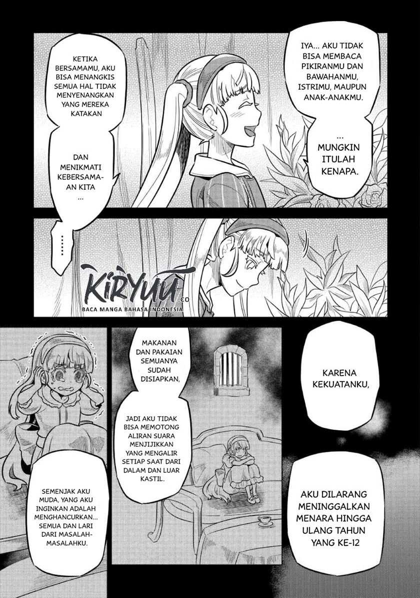 Re: Monster