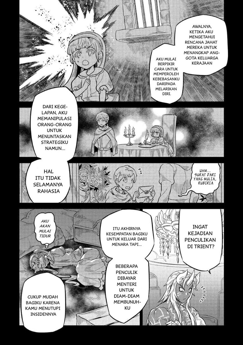Re: Monster