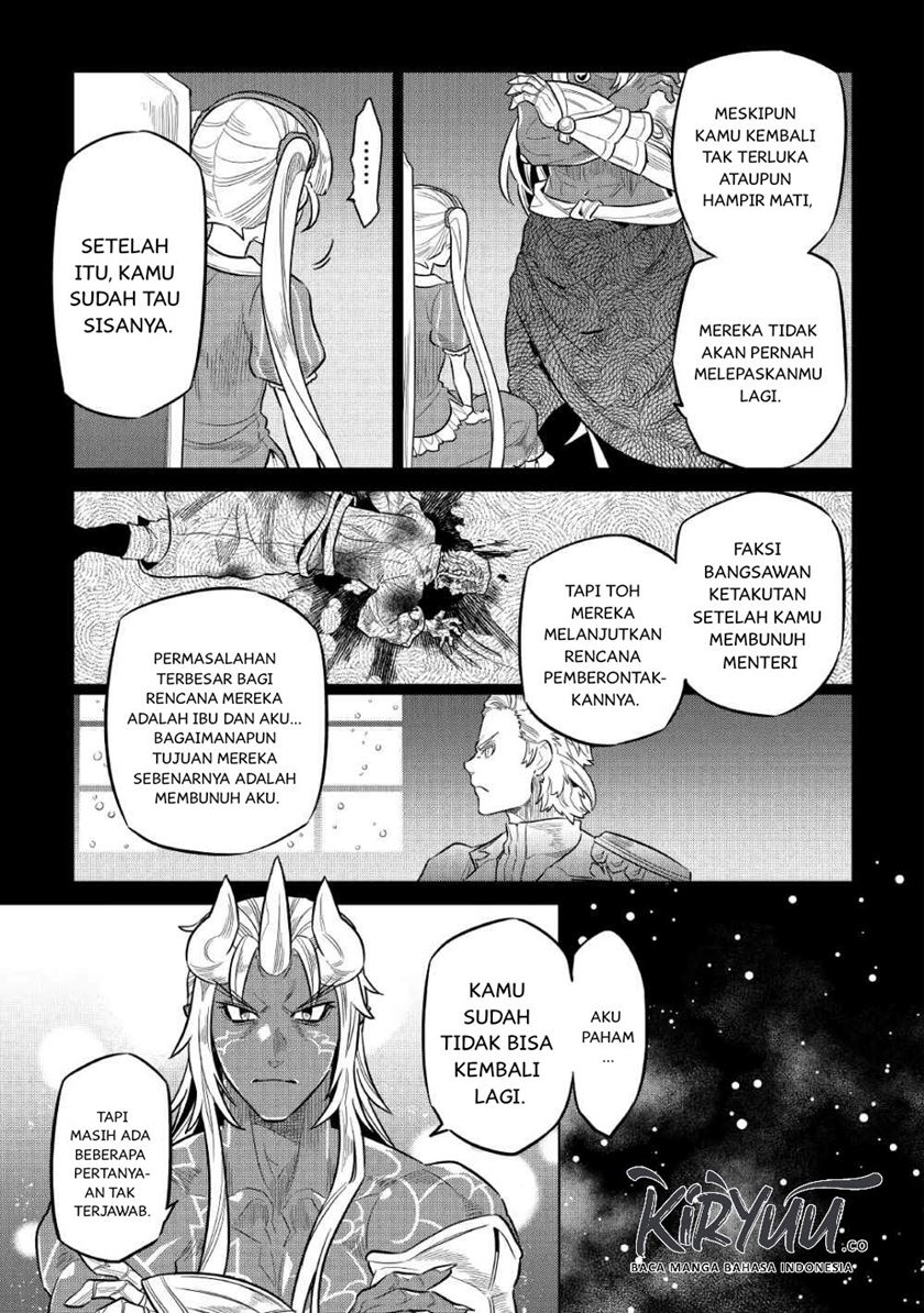 Re: Monster