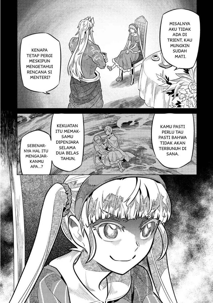 Re: Monster