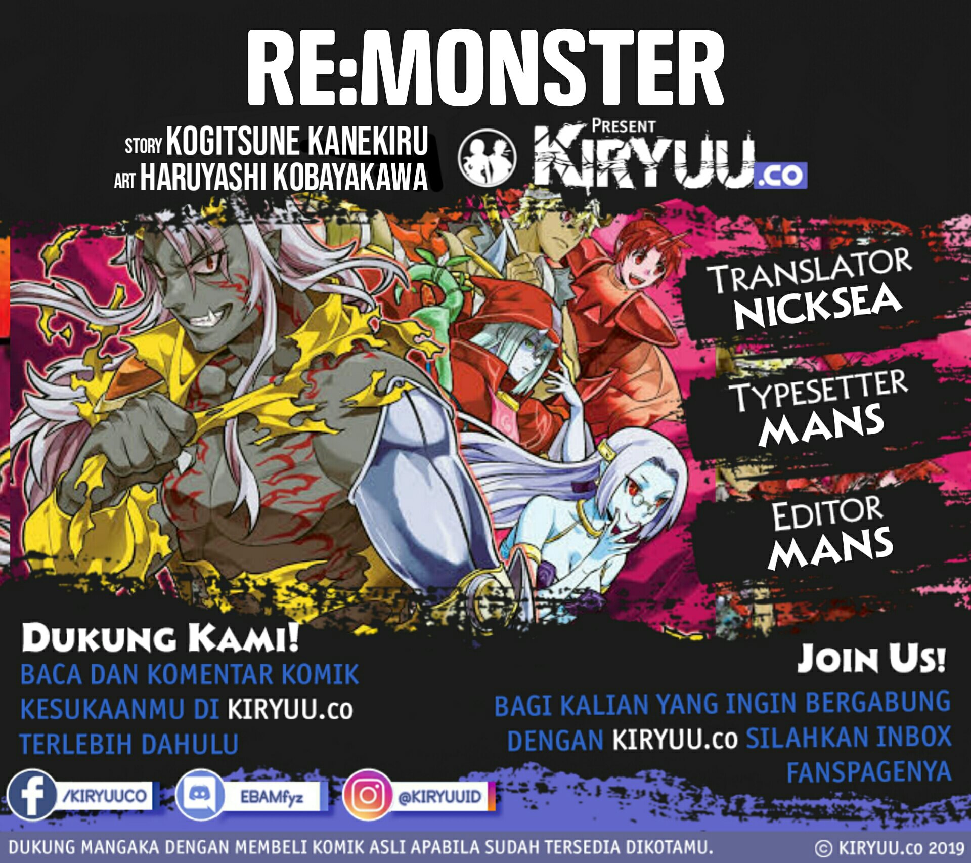 Re: Monster