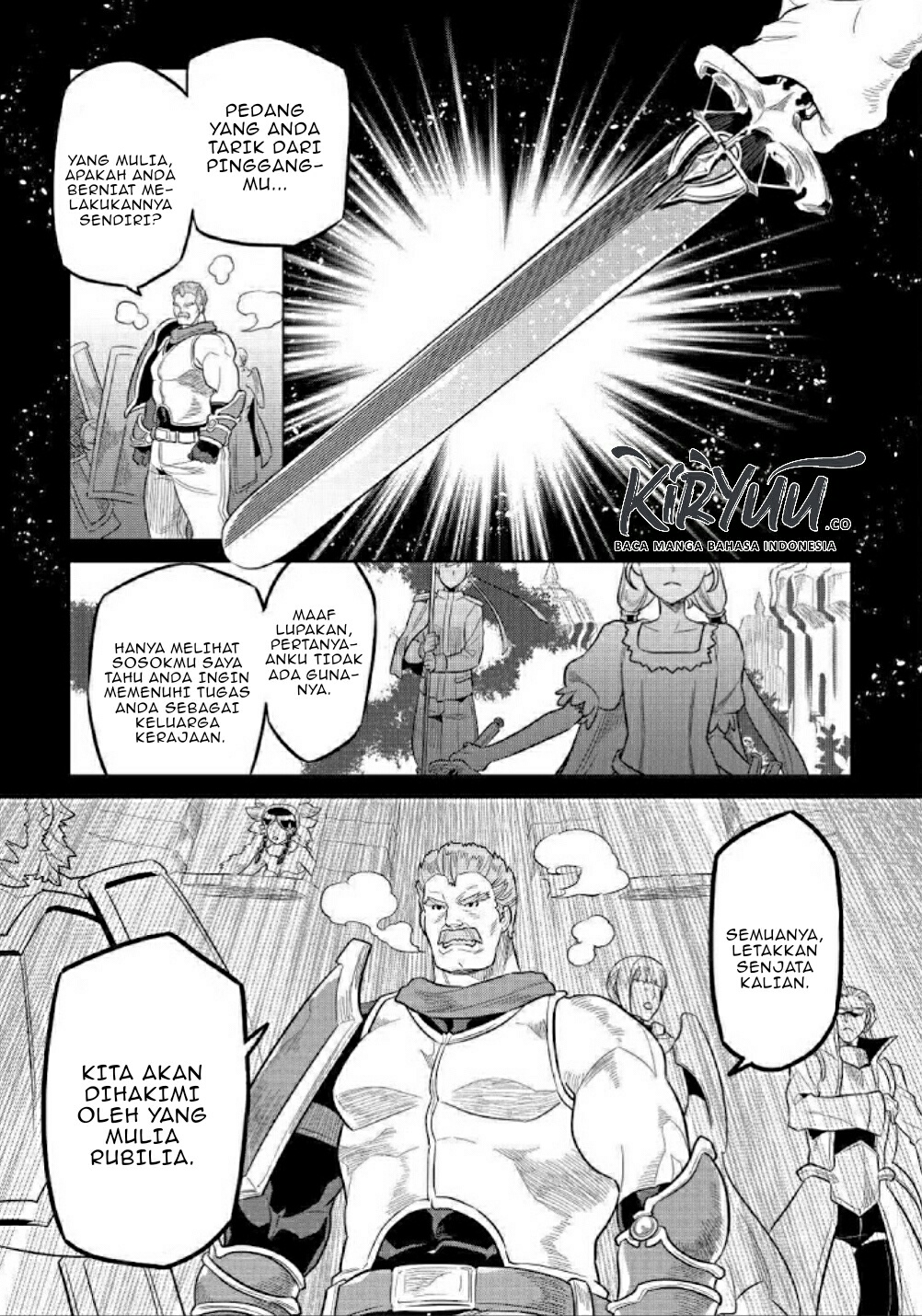 Re: Monster