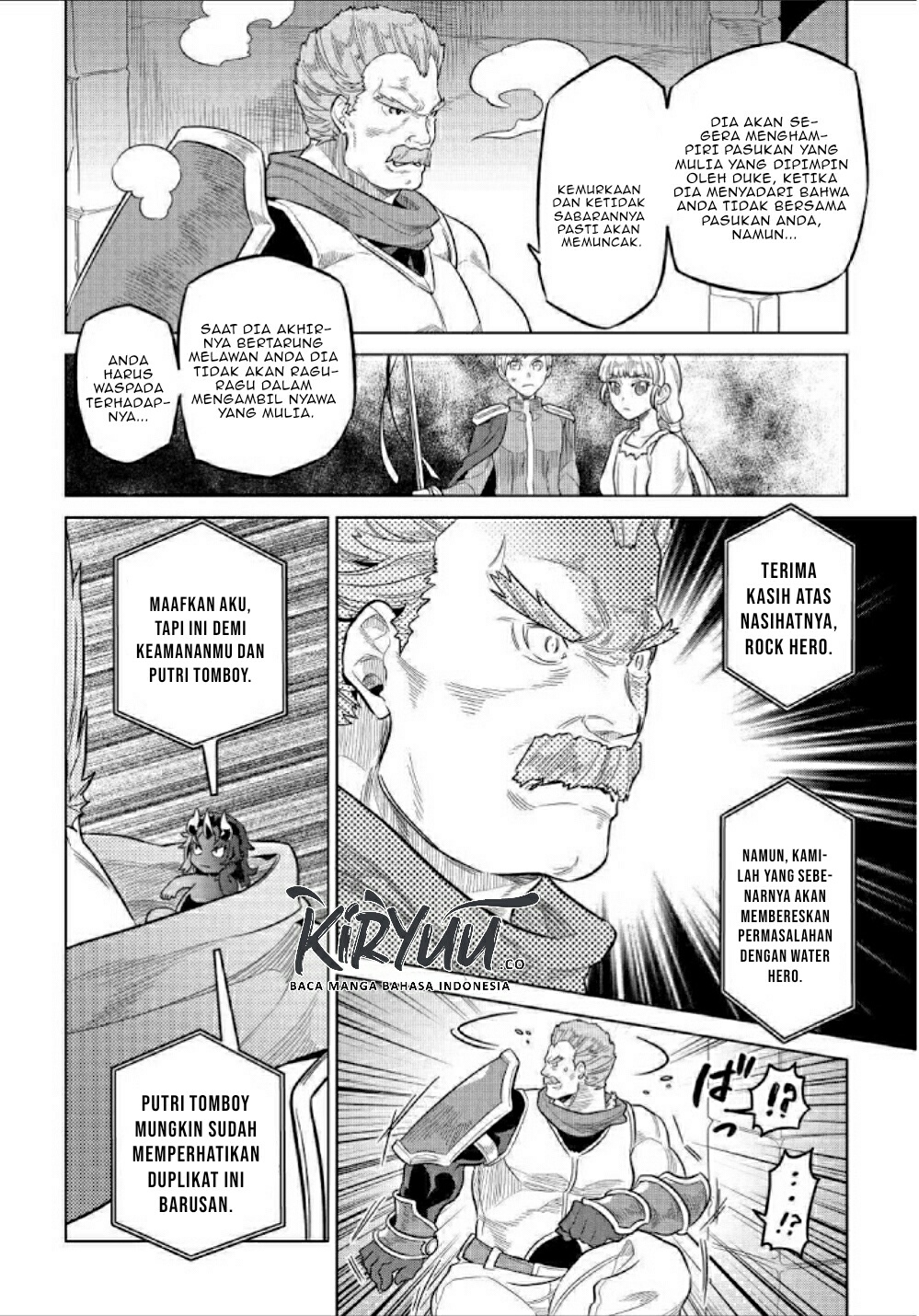 Re: Monster