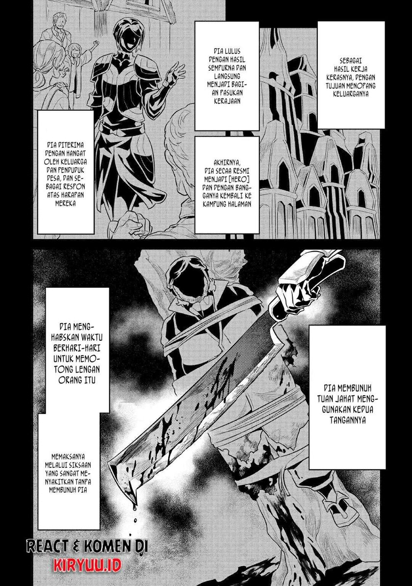 Re: Monster