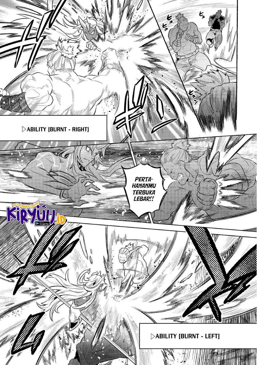 Re: Monster
