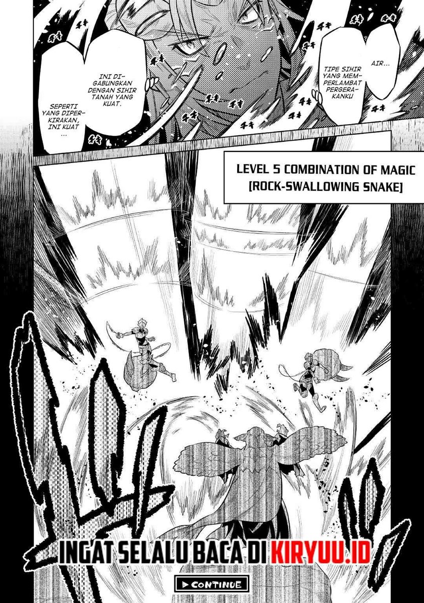 Re: Monster