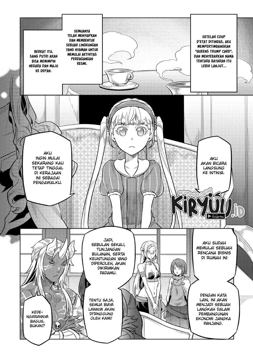 Re: Monster