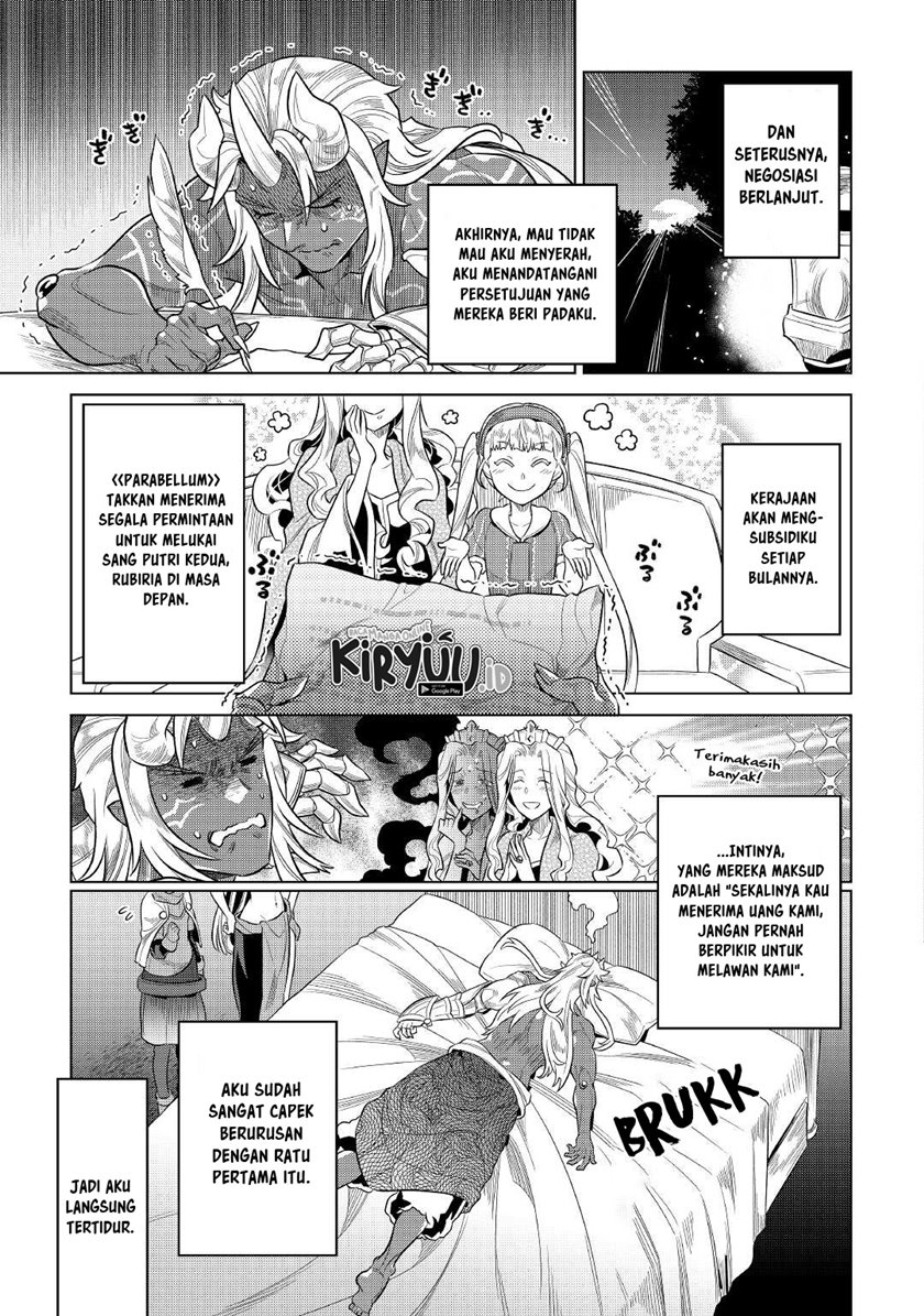 Re: Monster