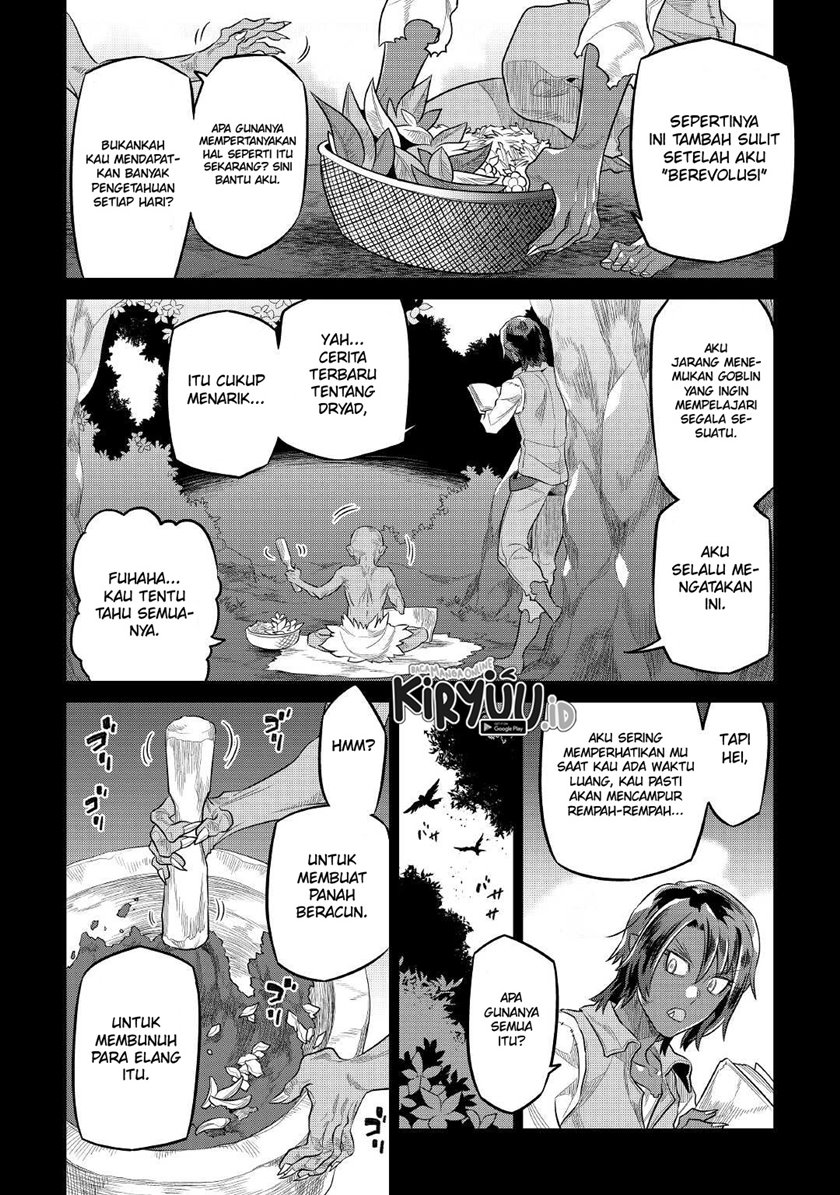 Re: Monster