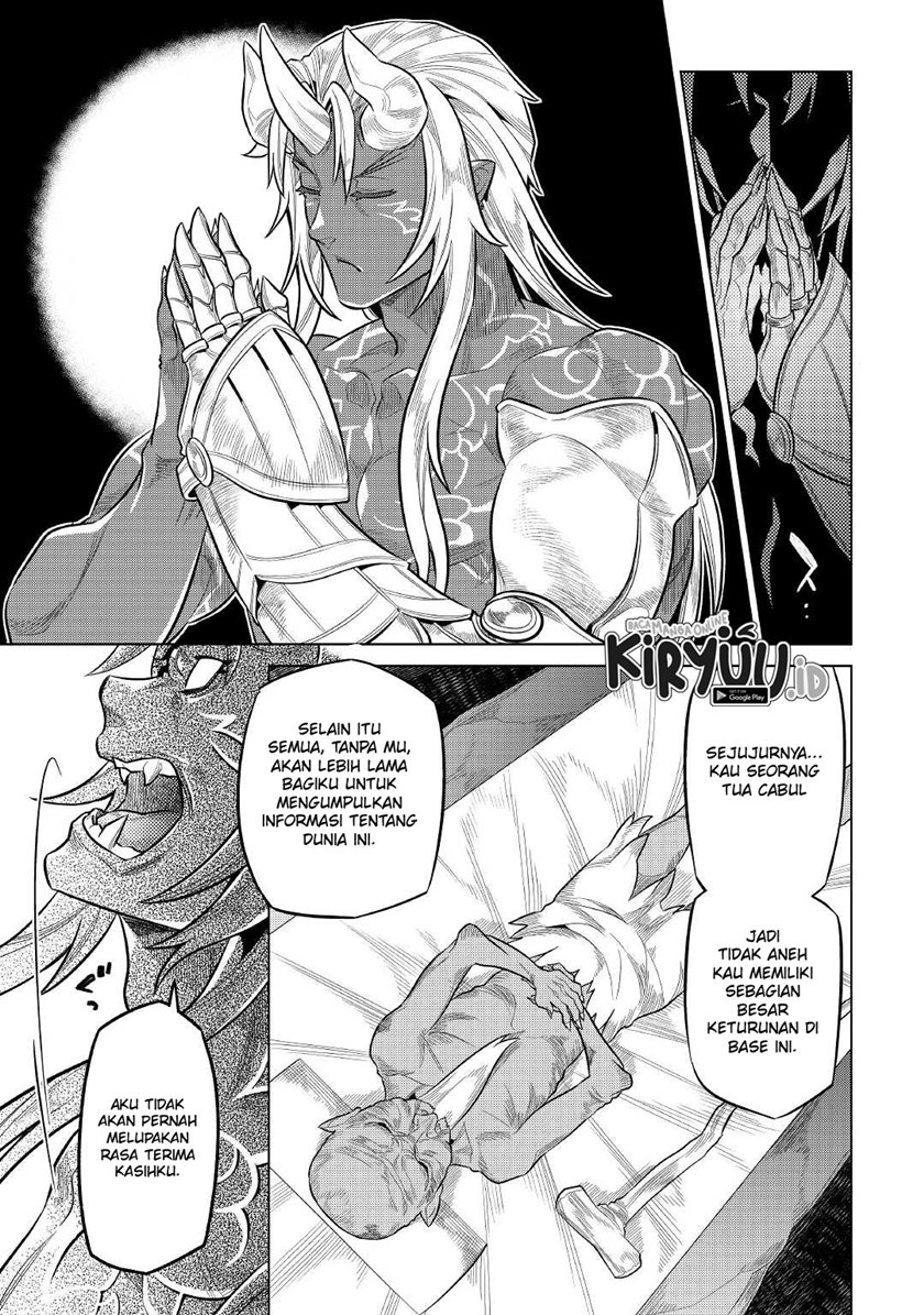 Re: Monster