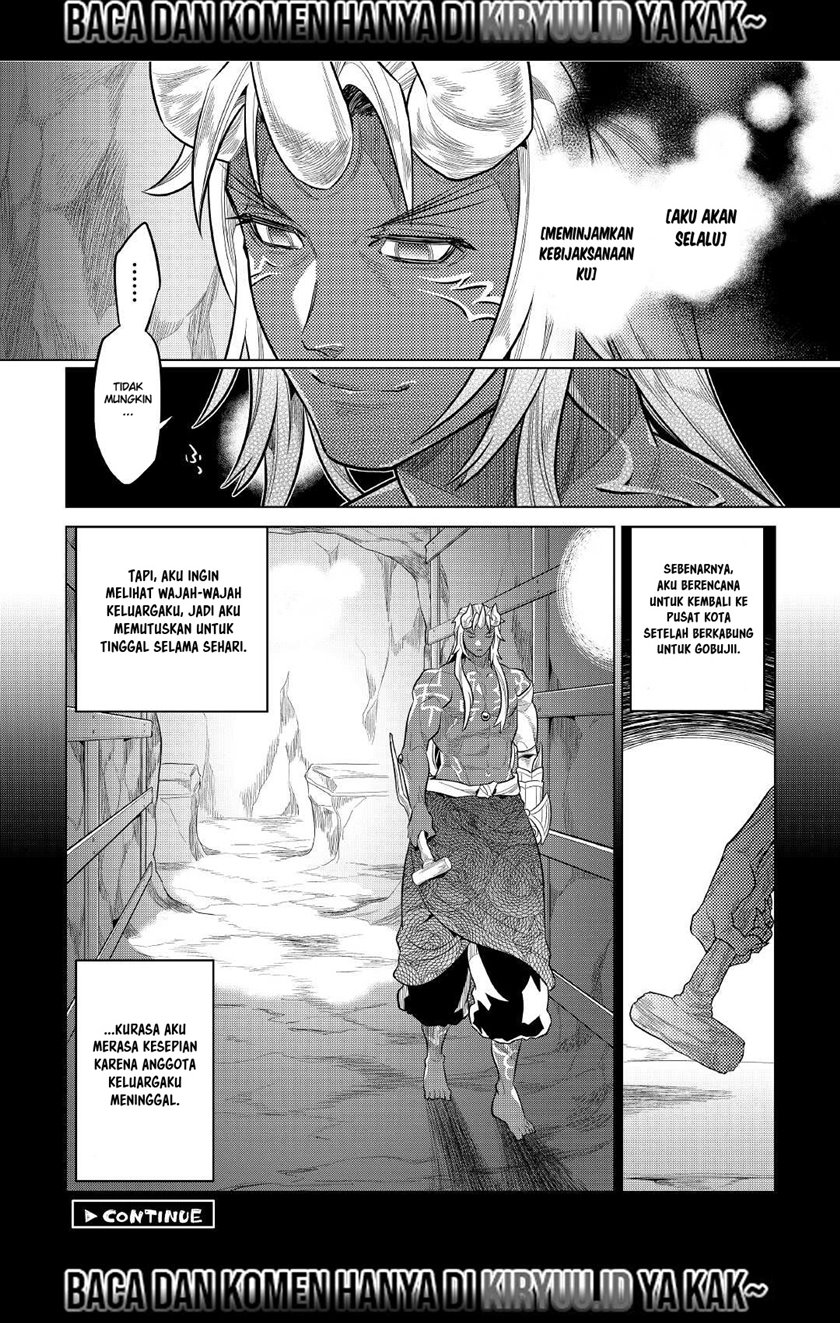 Re: Monster