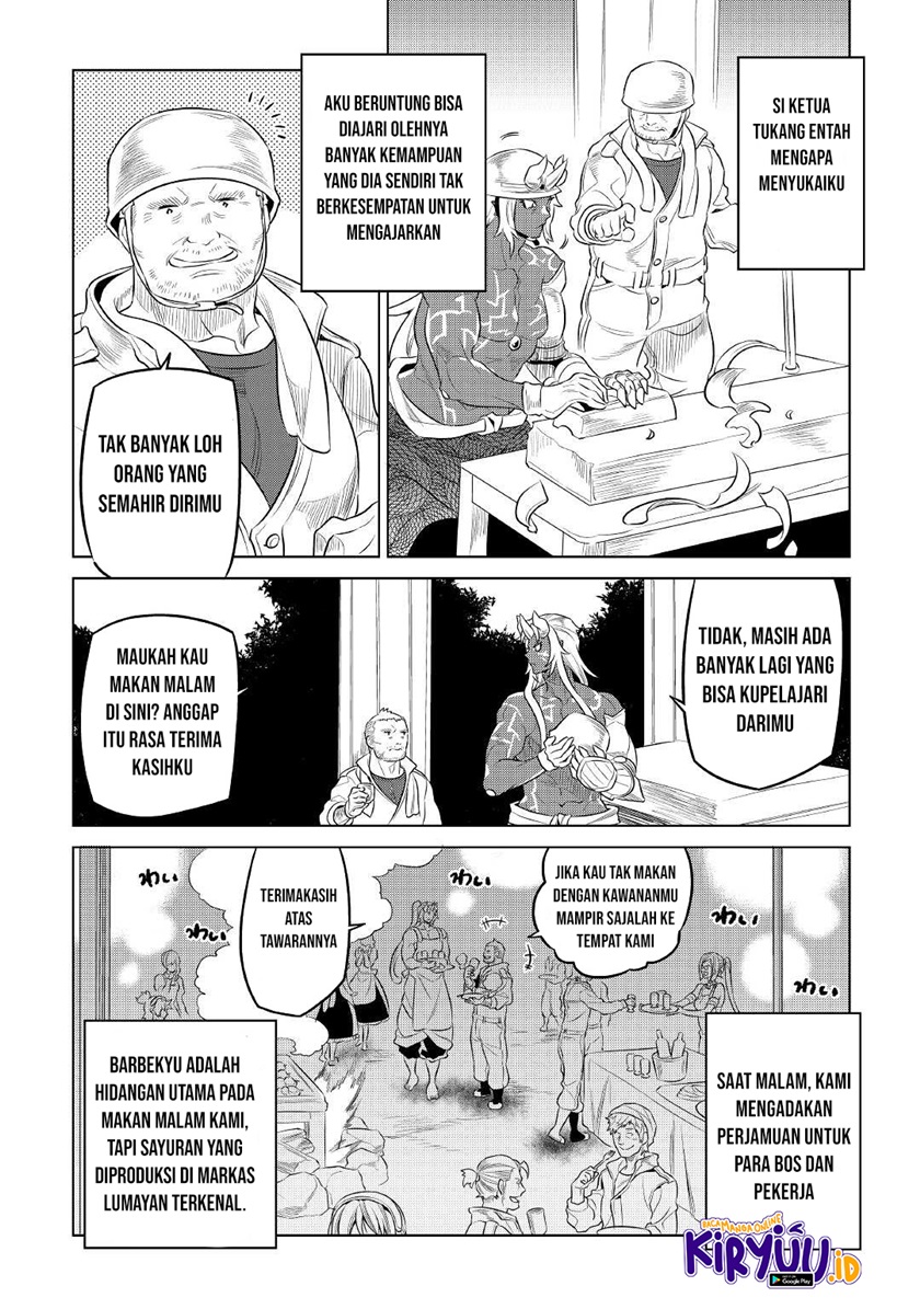 Re: Monster