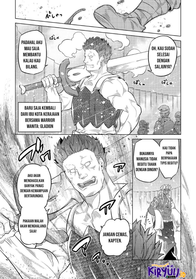 Re: Monster