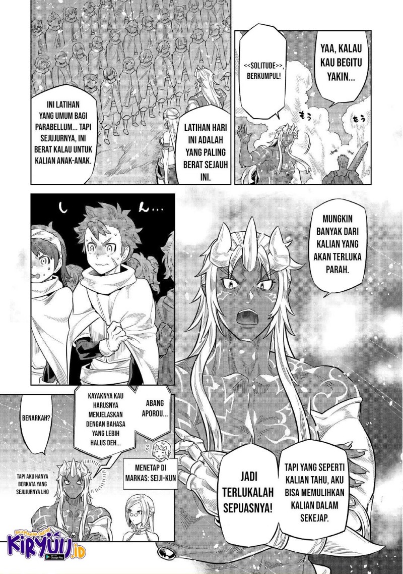 Re: Monster