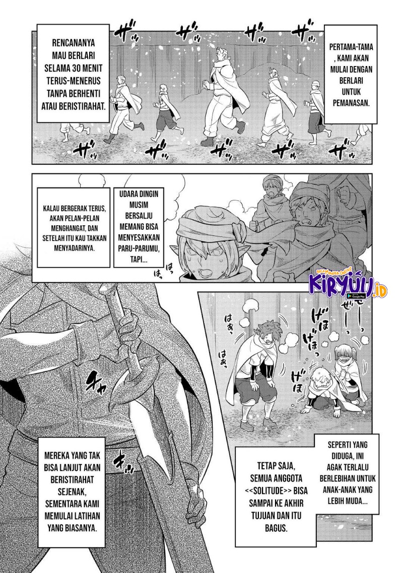 Re: Monster