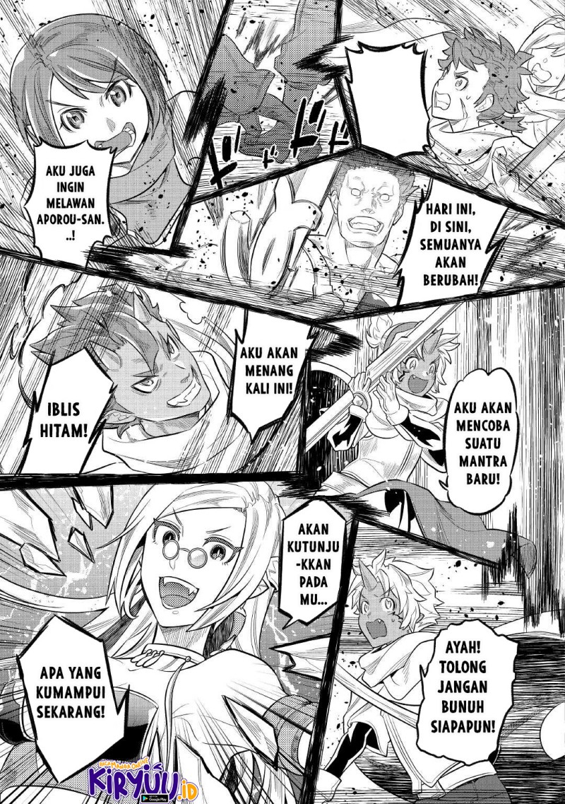 Re: Monster