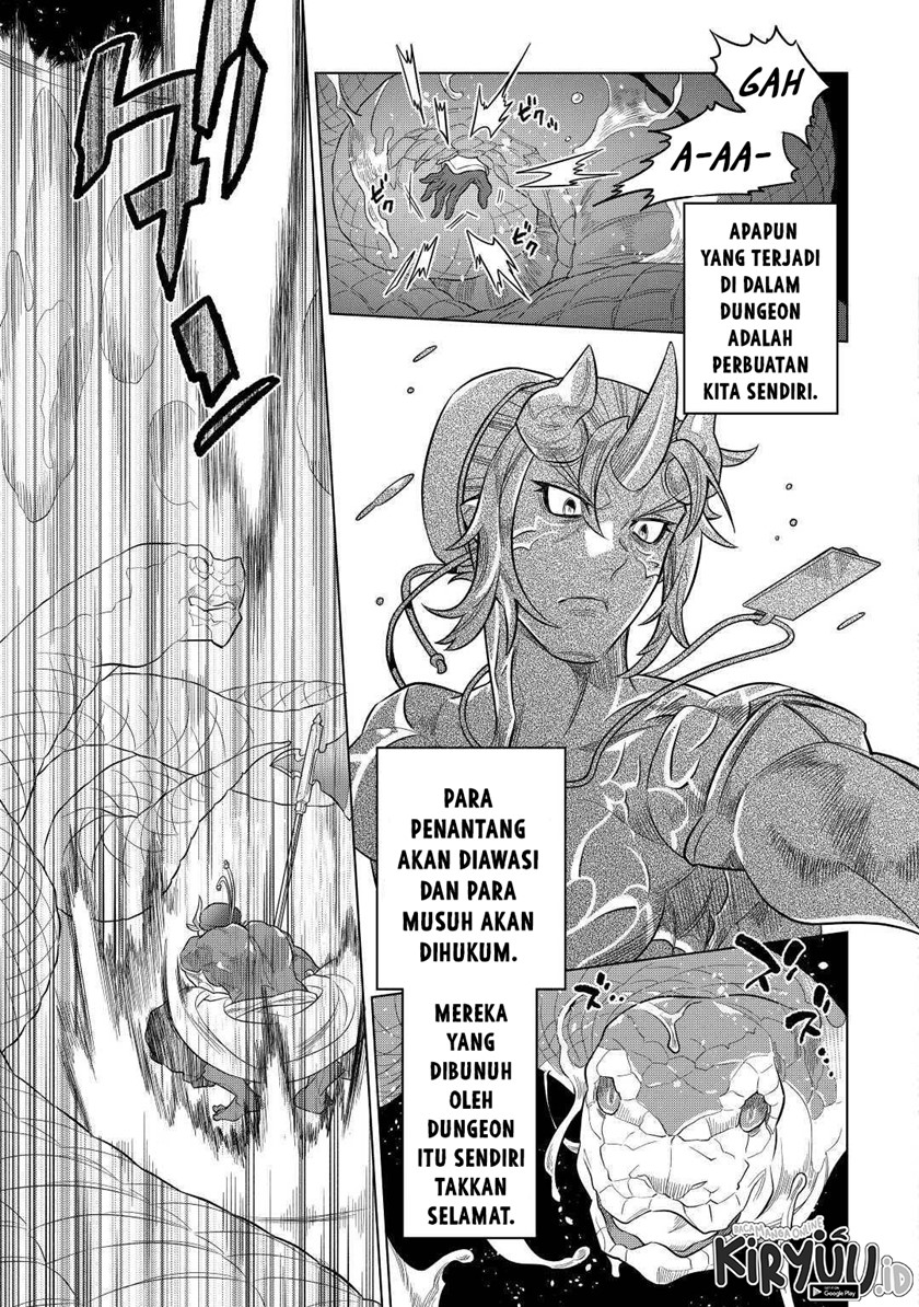 Re: Monster