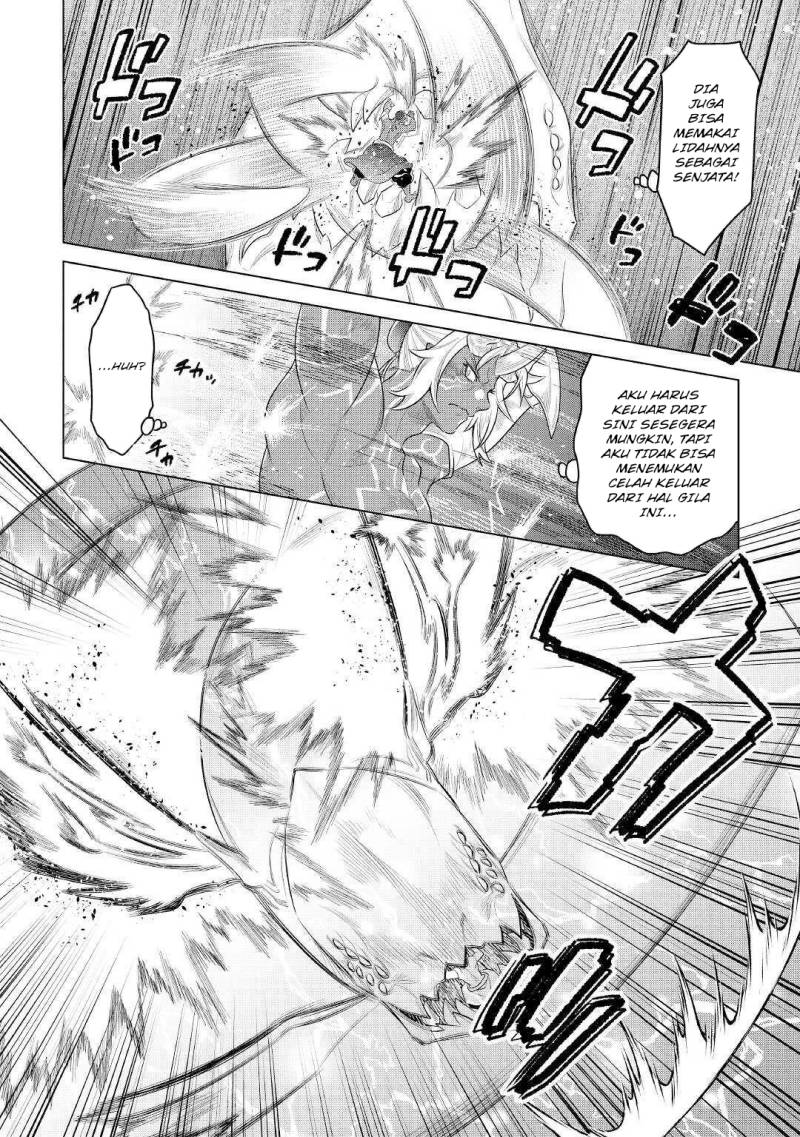 Re: Monster