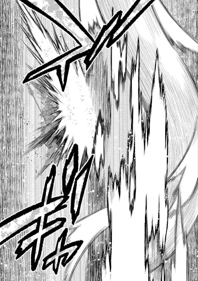 Re: Monster