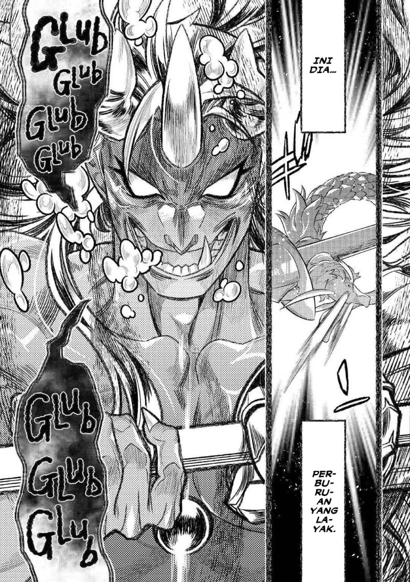 Re: Monster