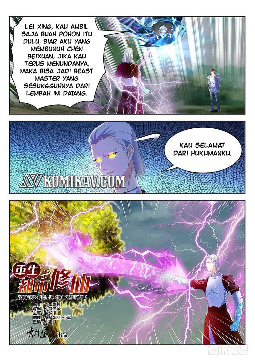 Rebirth Of The Urban Immortal Cultivator