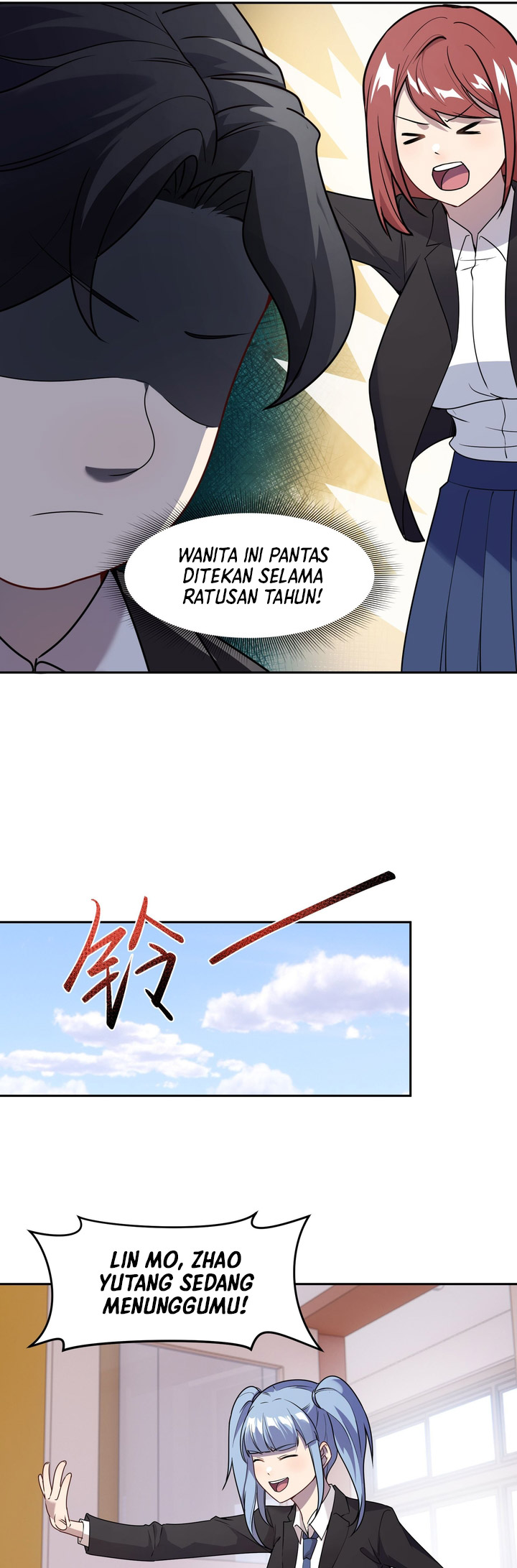 Rebirth of the Emperor in the Reverse World Chapter 3