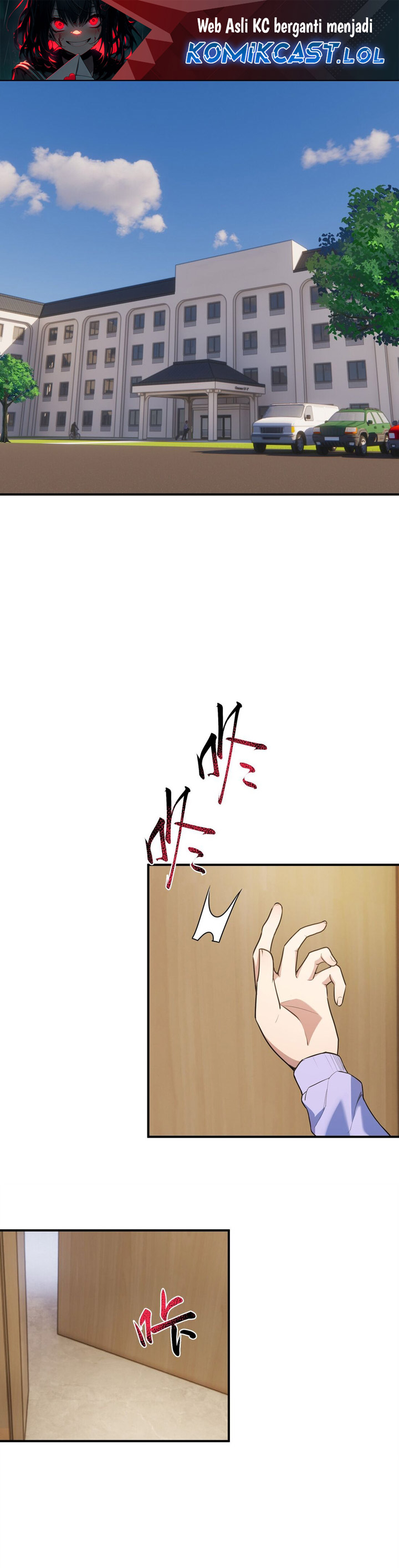 Rebirth of the Emperor in the Reverse World Chapter 8