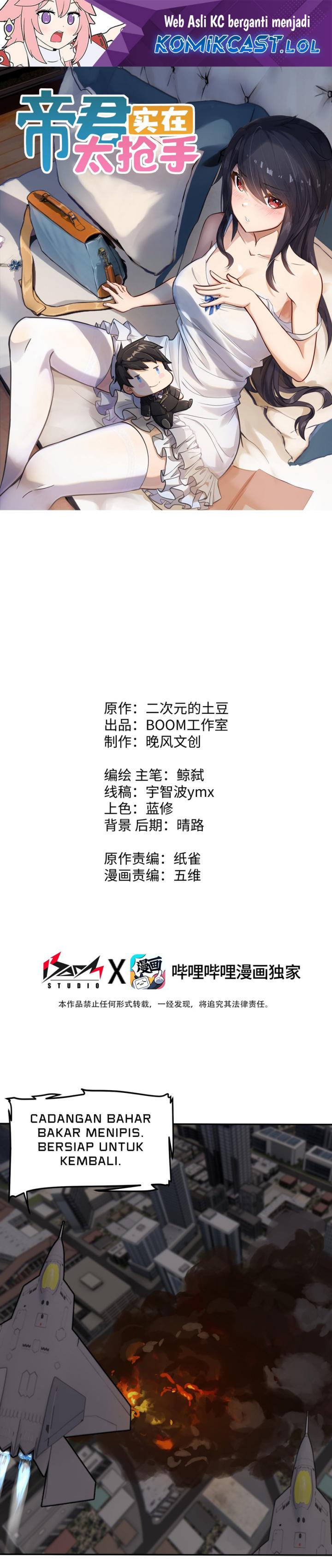 Rebirth of the Emperor in the Reverse World Chapter 26