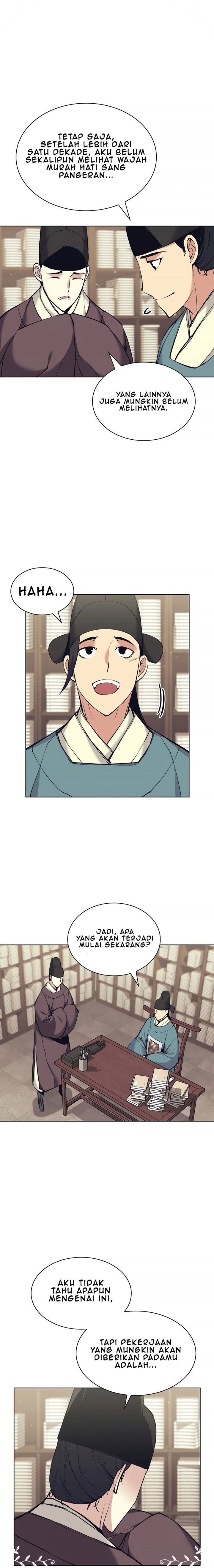 Records Of The Swordsman Scholar