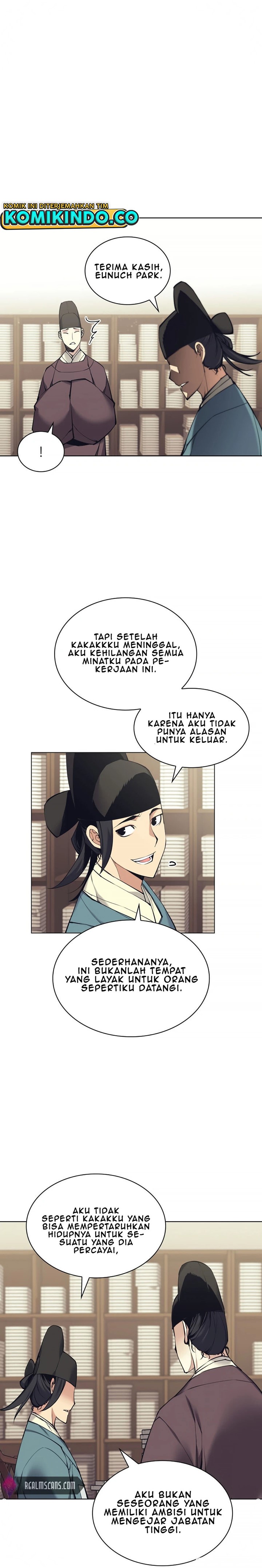 Records Of The Swordsman Scholar