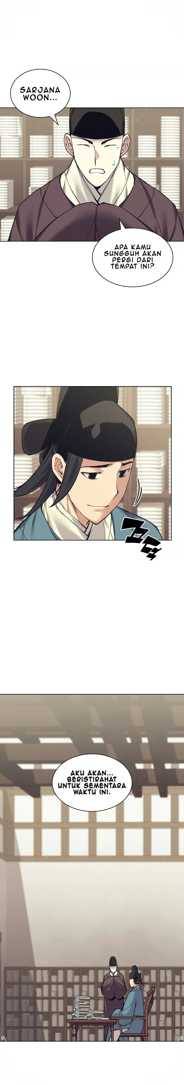 Records Of The Swordsman Scholar