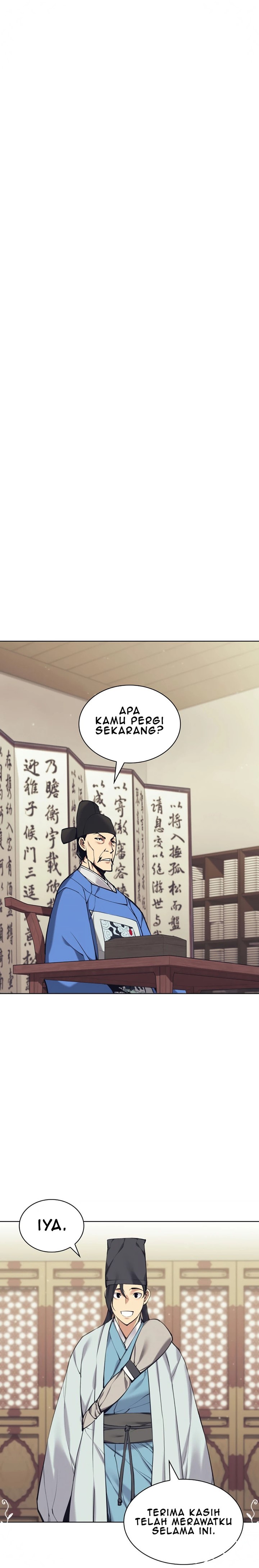 Records Of The Swordsman Scholar