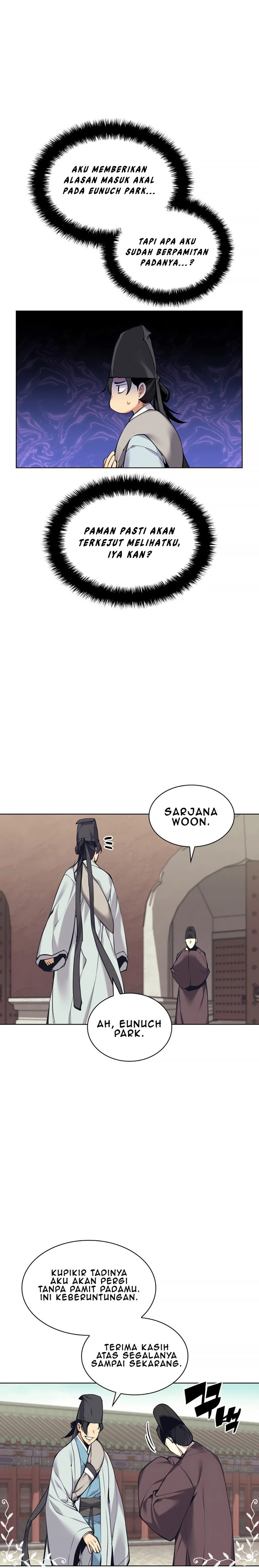 Records Of The Swordsman Scholar
