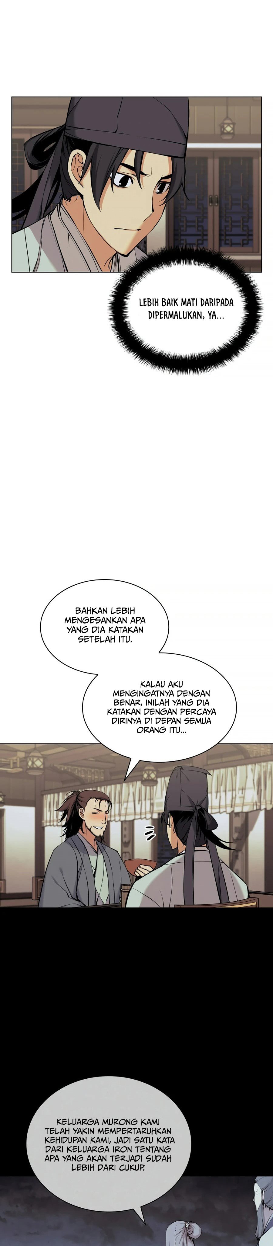 Records Of The Swordsman Scholar