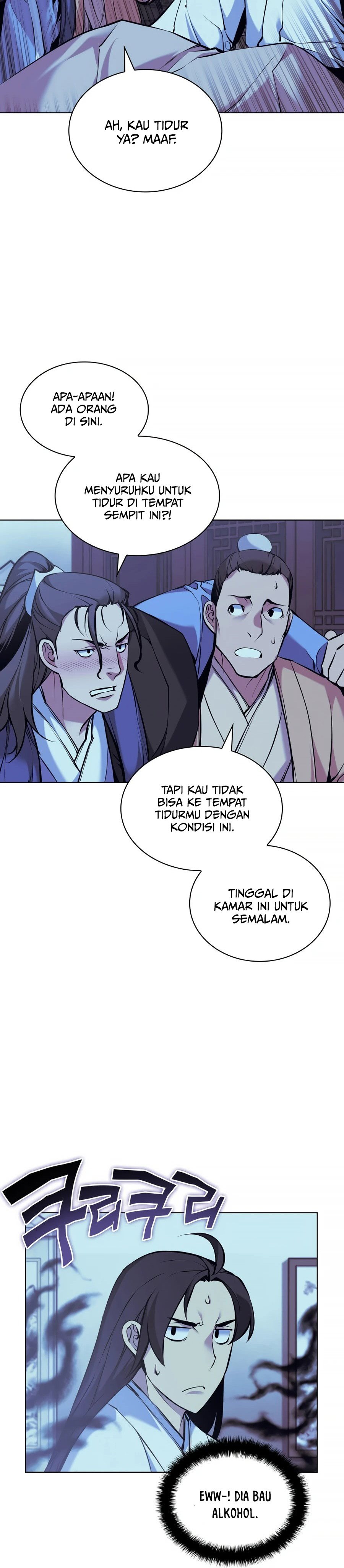 Records Of The Swordsman Scholar