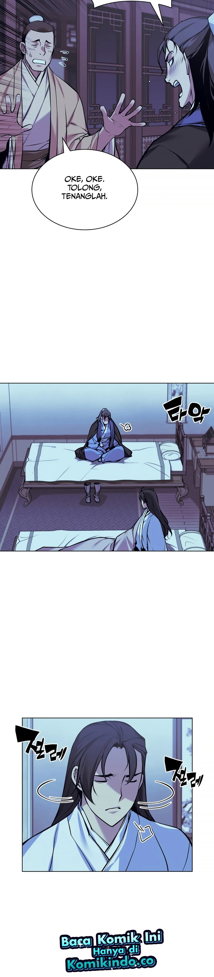 Records Of The Swordsman Scholar