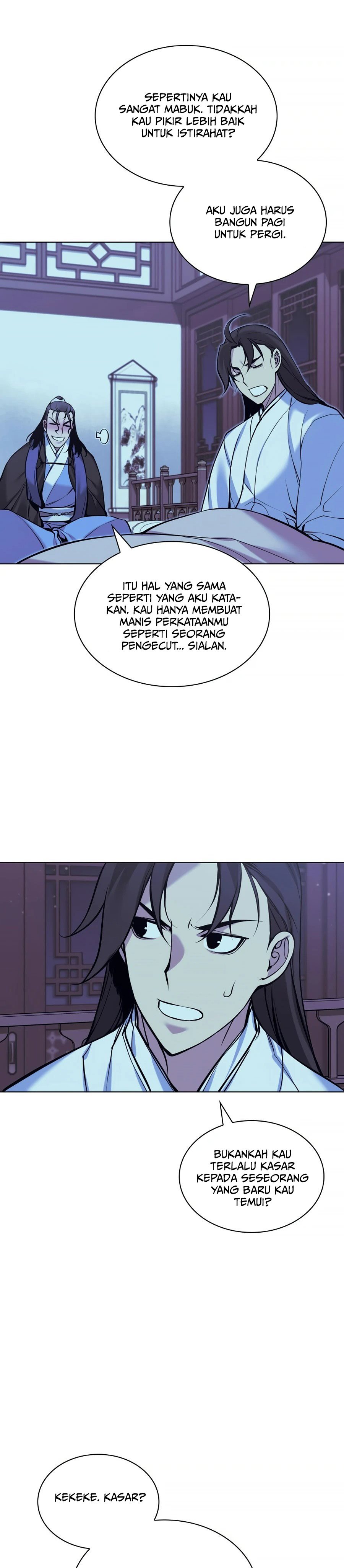 Records Of The Swordsman Scholar