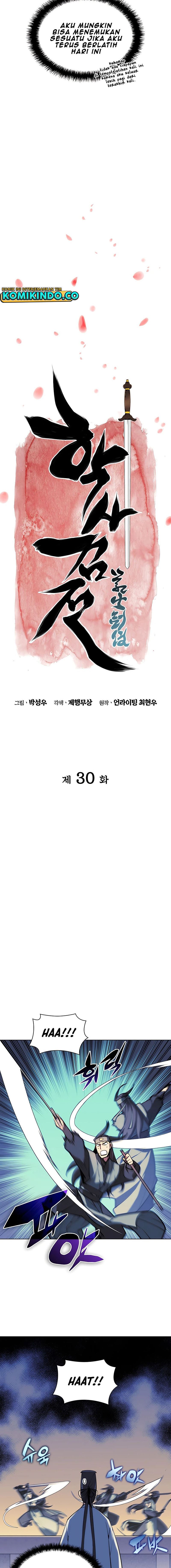 Records Of The Swordsman Scholar