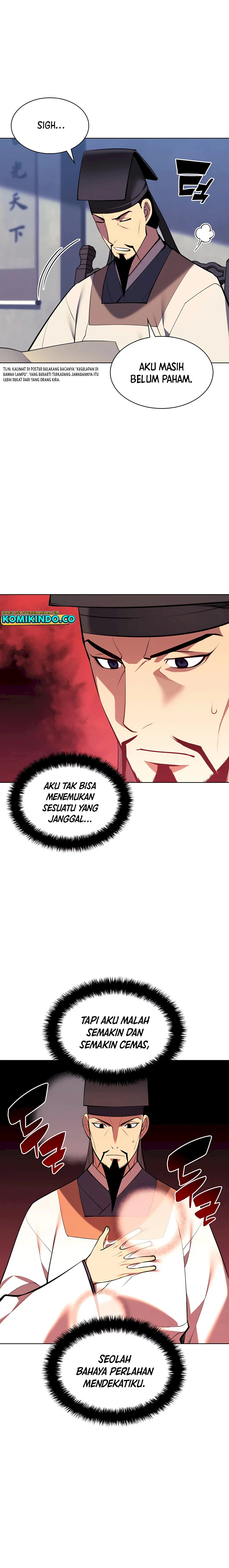 Records Of The Swordsman Scholar