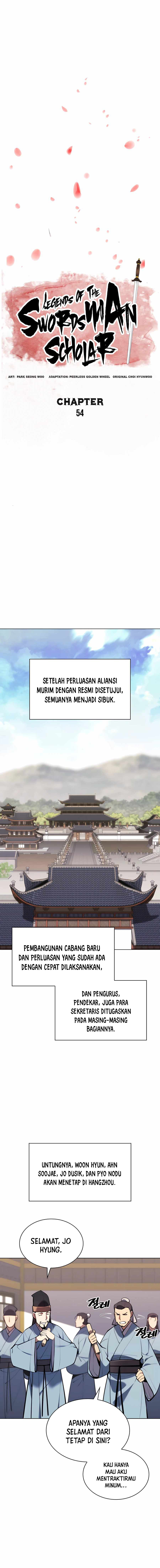 Records Of The Swordsman Scholar