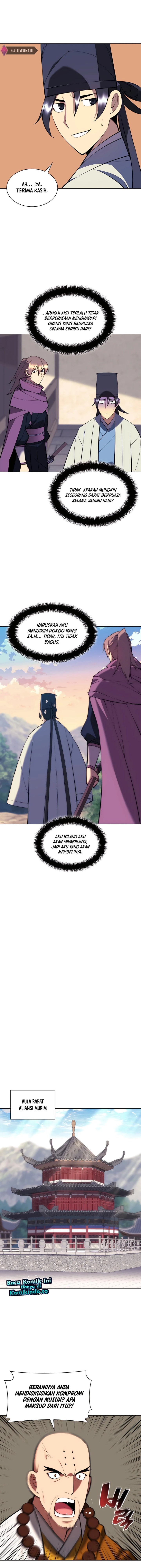 Records Of The Swordsman Scholar