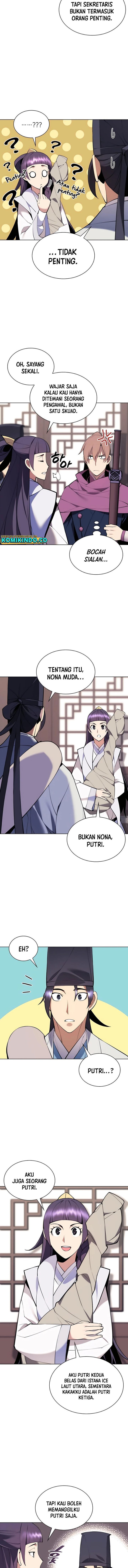 Records Of The Swordsman Scholar