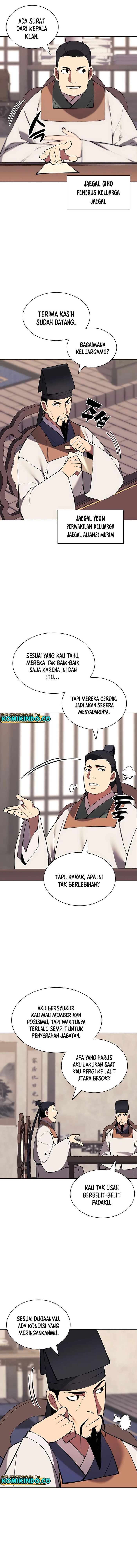 Records Of The Swordsman Scholar
