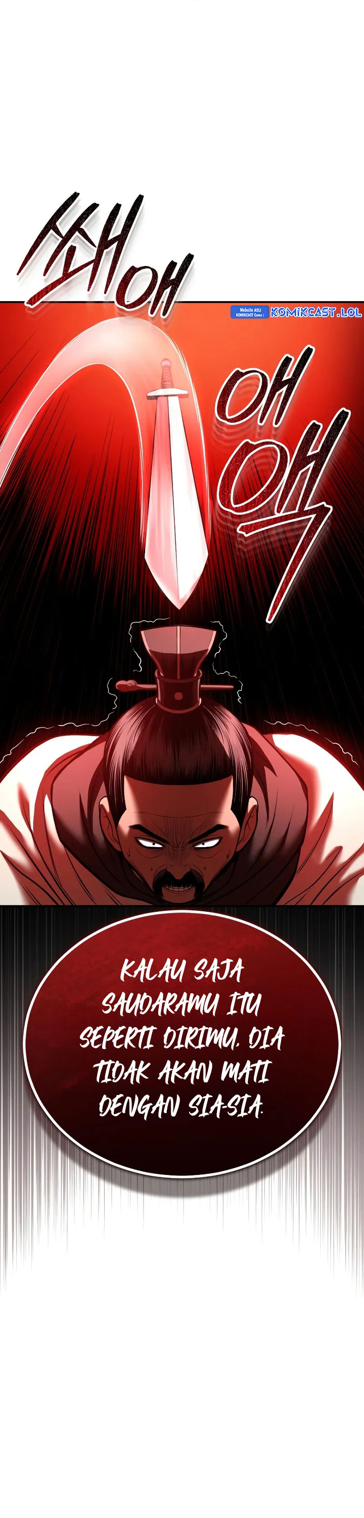 Records of the Demonic Path’s Return
