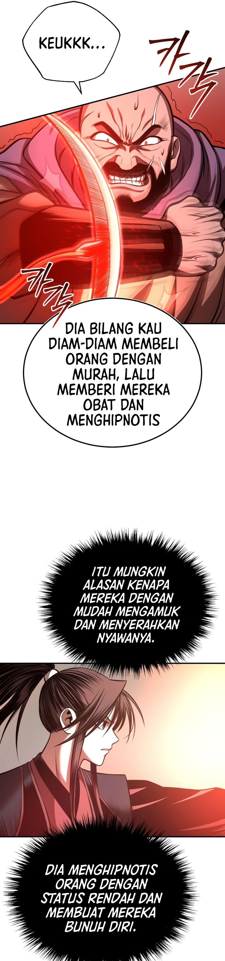 Records of the Demonic Path’s Return