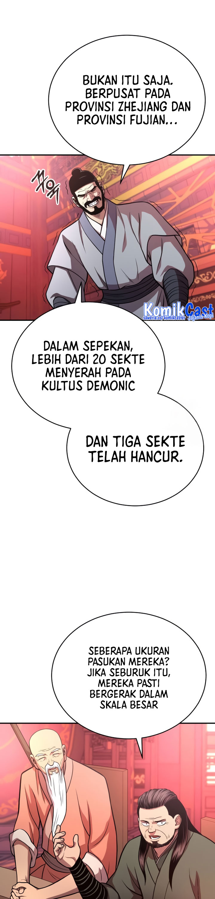 Records of the Demonic Path’s Return